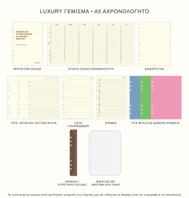 A5 Luxury Fill Filofax