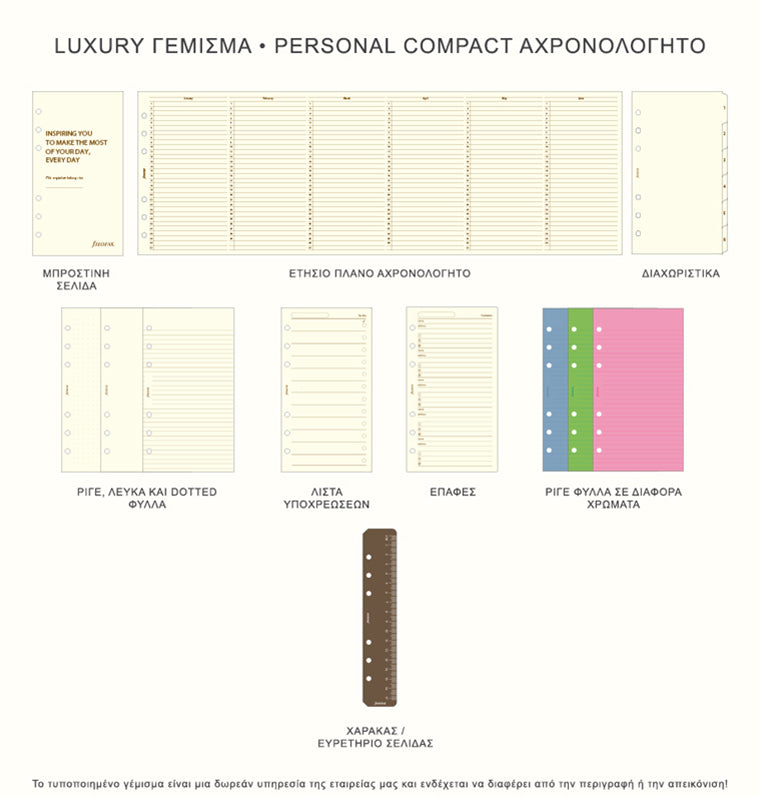 Luxury Personal Compact Fill Filofax