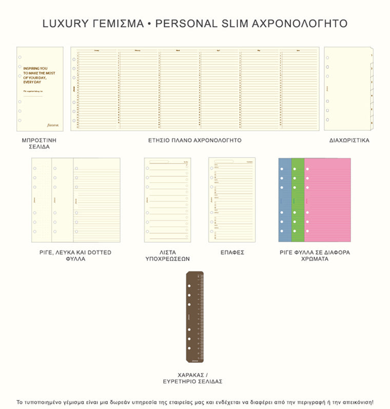 Personal Slim Luxury Fill Filofax