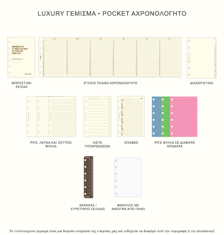 Pocket Luxury Fill Filofax